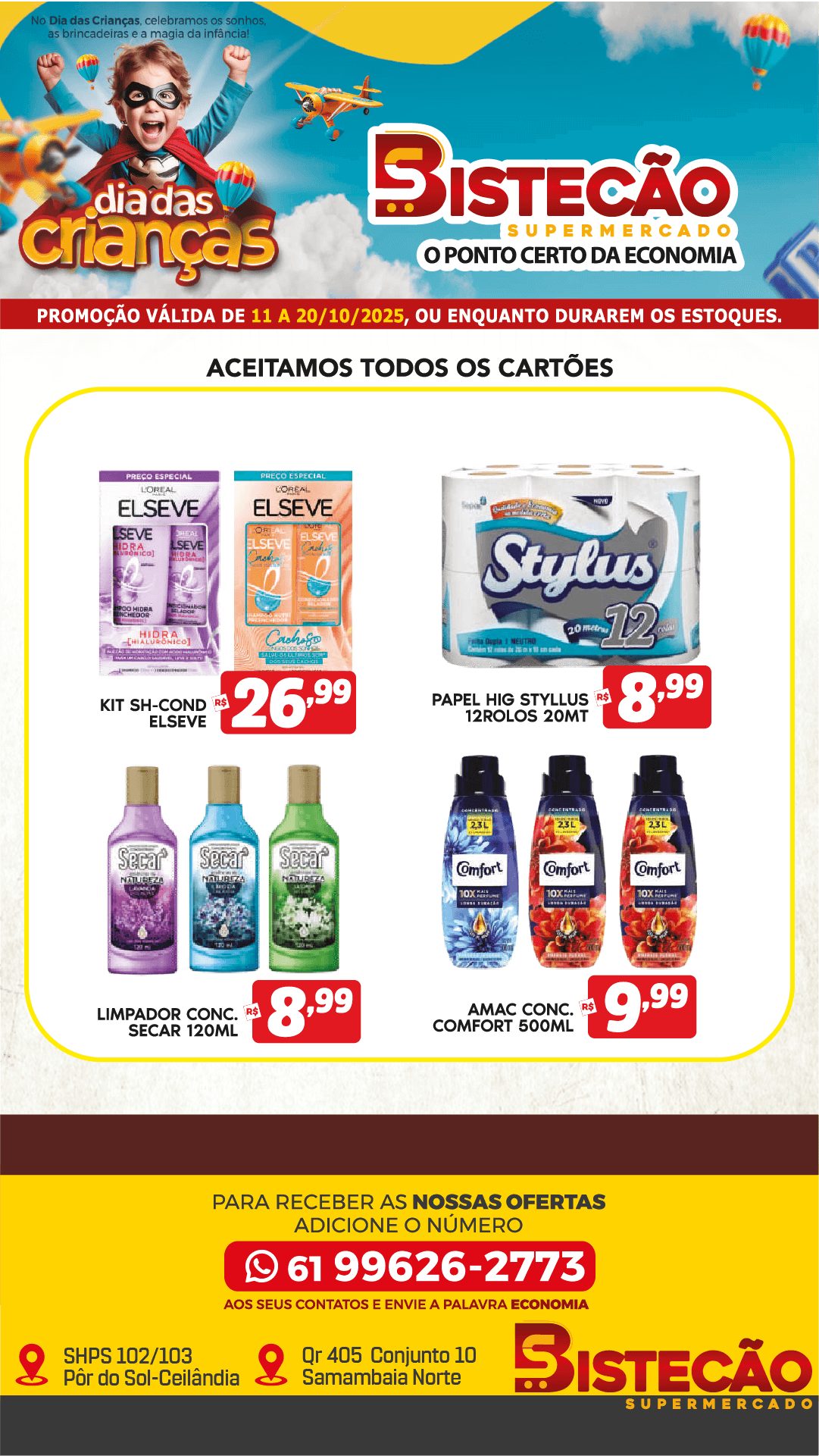 Supermercado Ceilandia 17 (5)