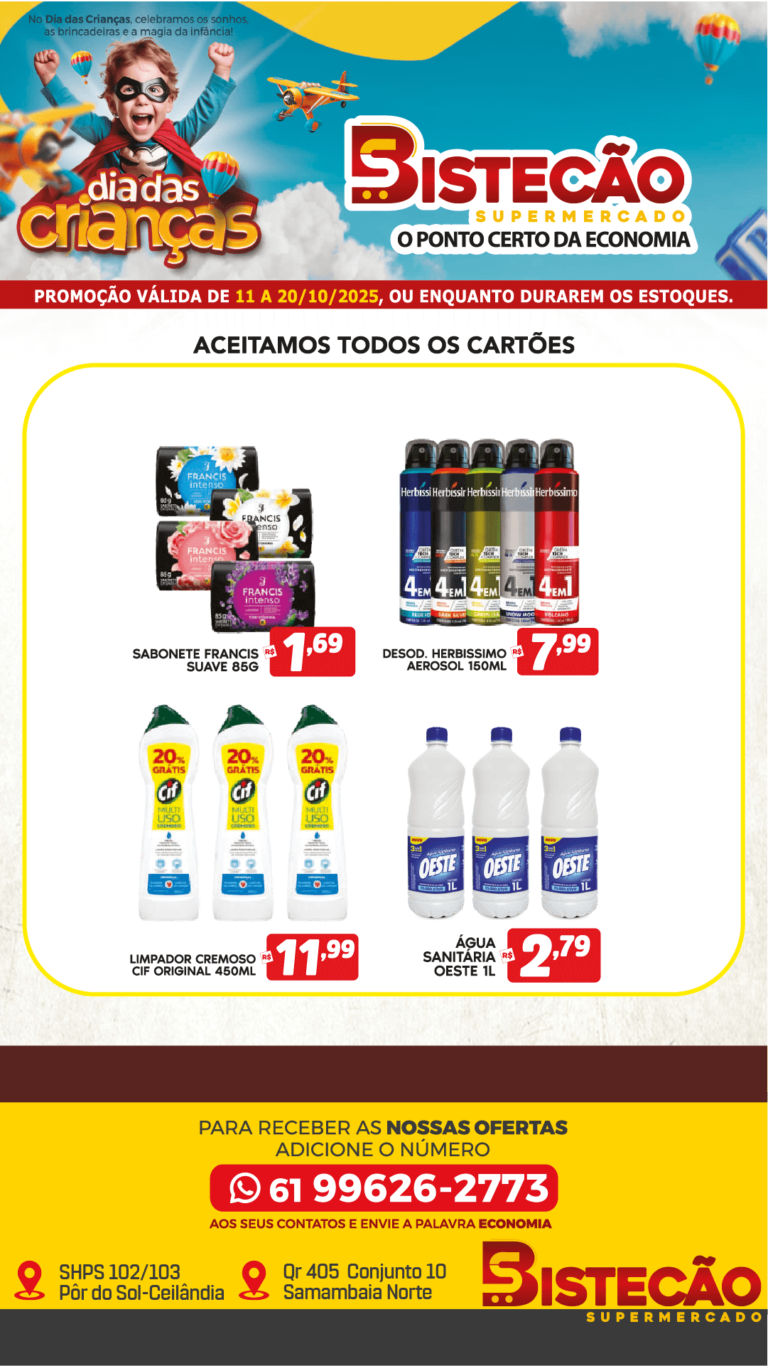 Supermercado Ceilandia 18 (2)