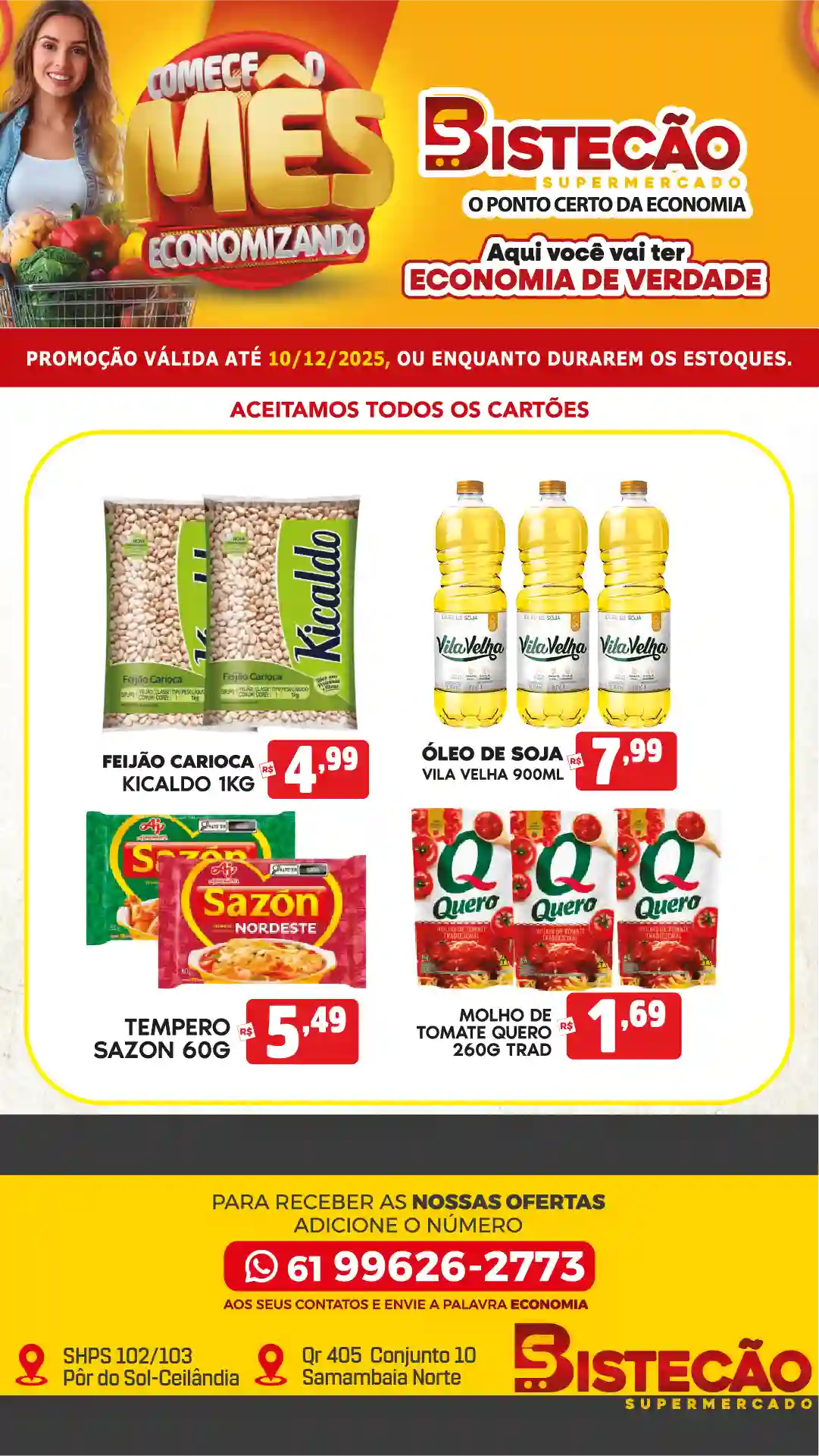 Ceilandia Supermercado (2)