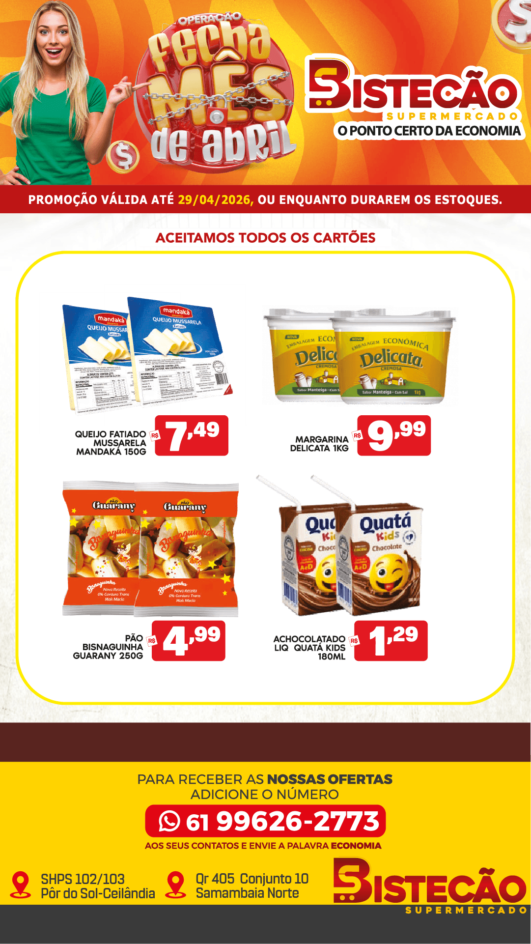 Supermercado Ceilandia 11 (2)