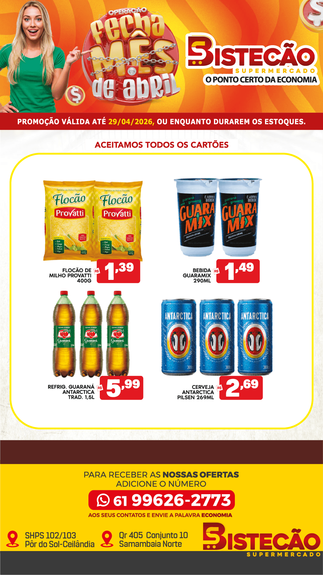 Supermercado Ceilandia 12 (2)