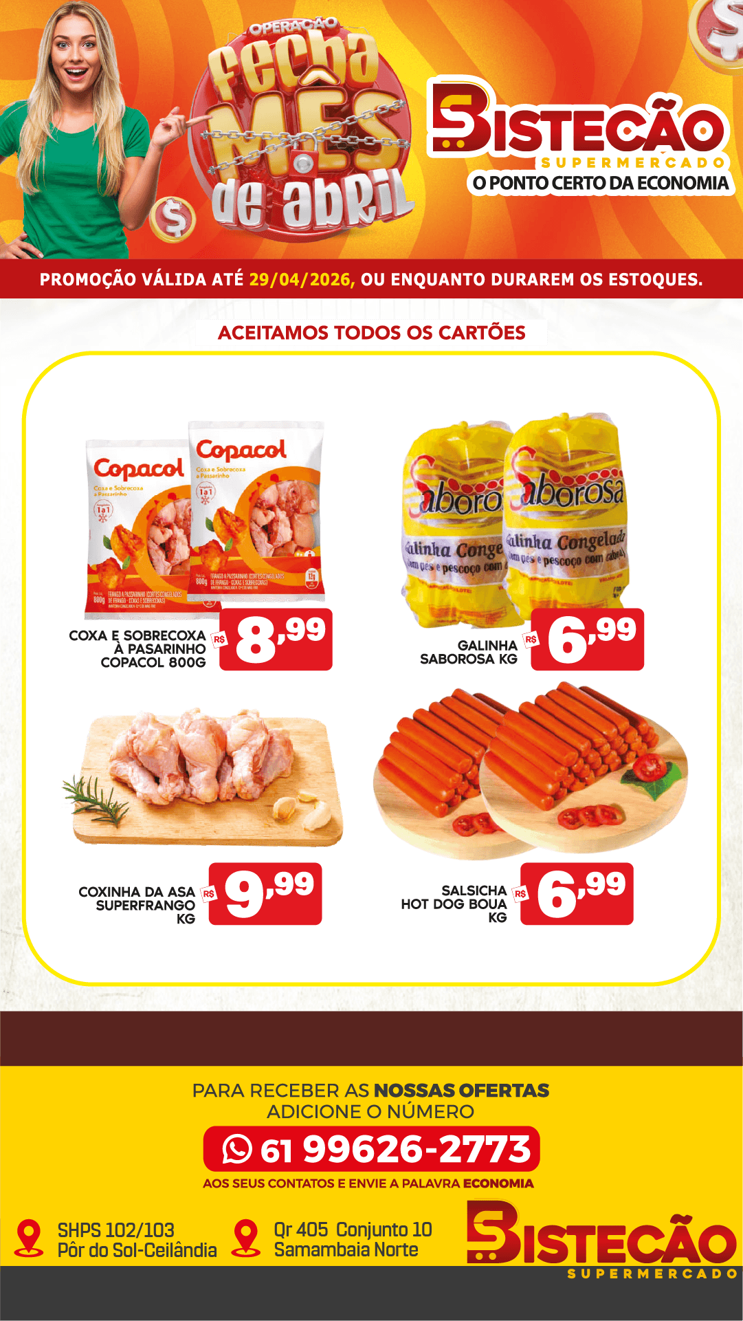 Supermercado Ceilandia 13 (2)