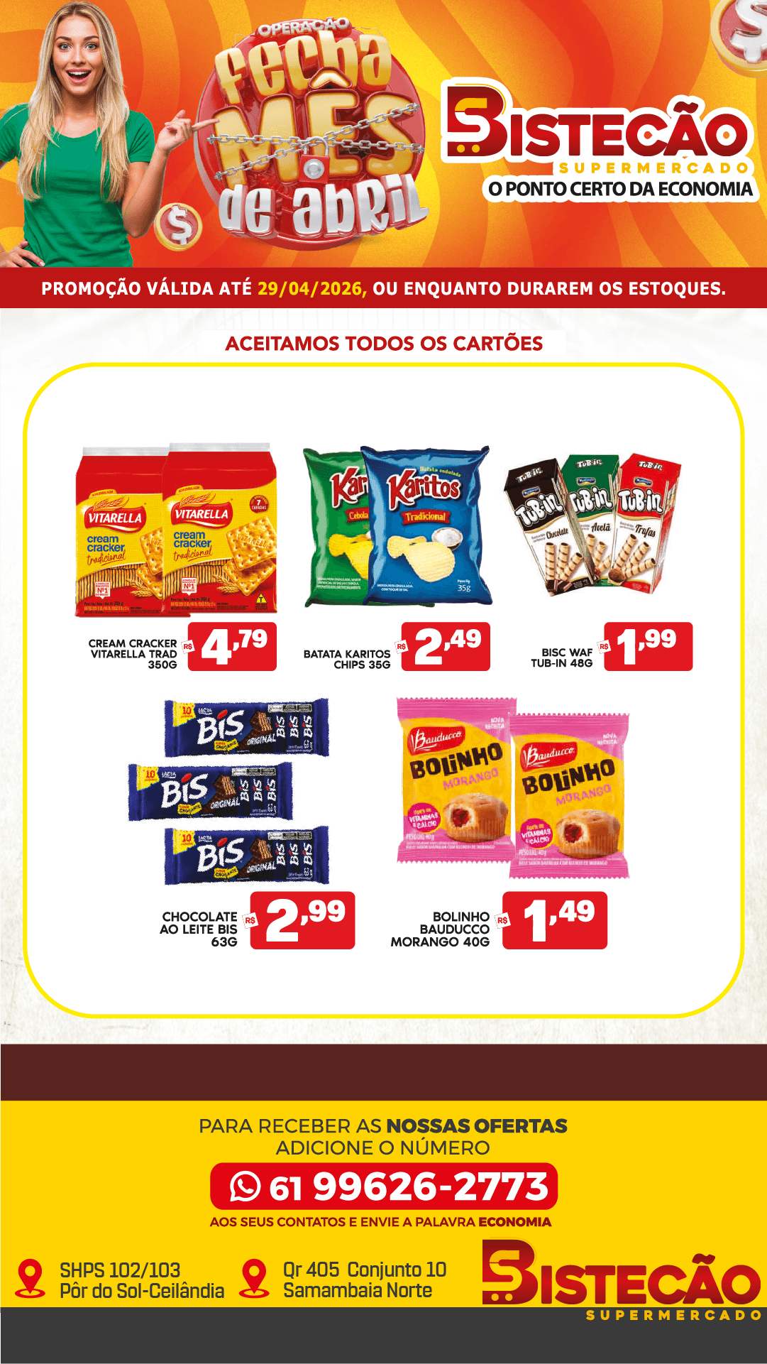Supermercado Ceilandia 14 (2)