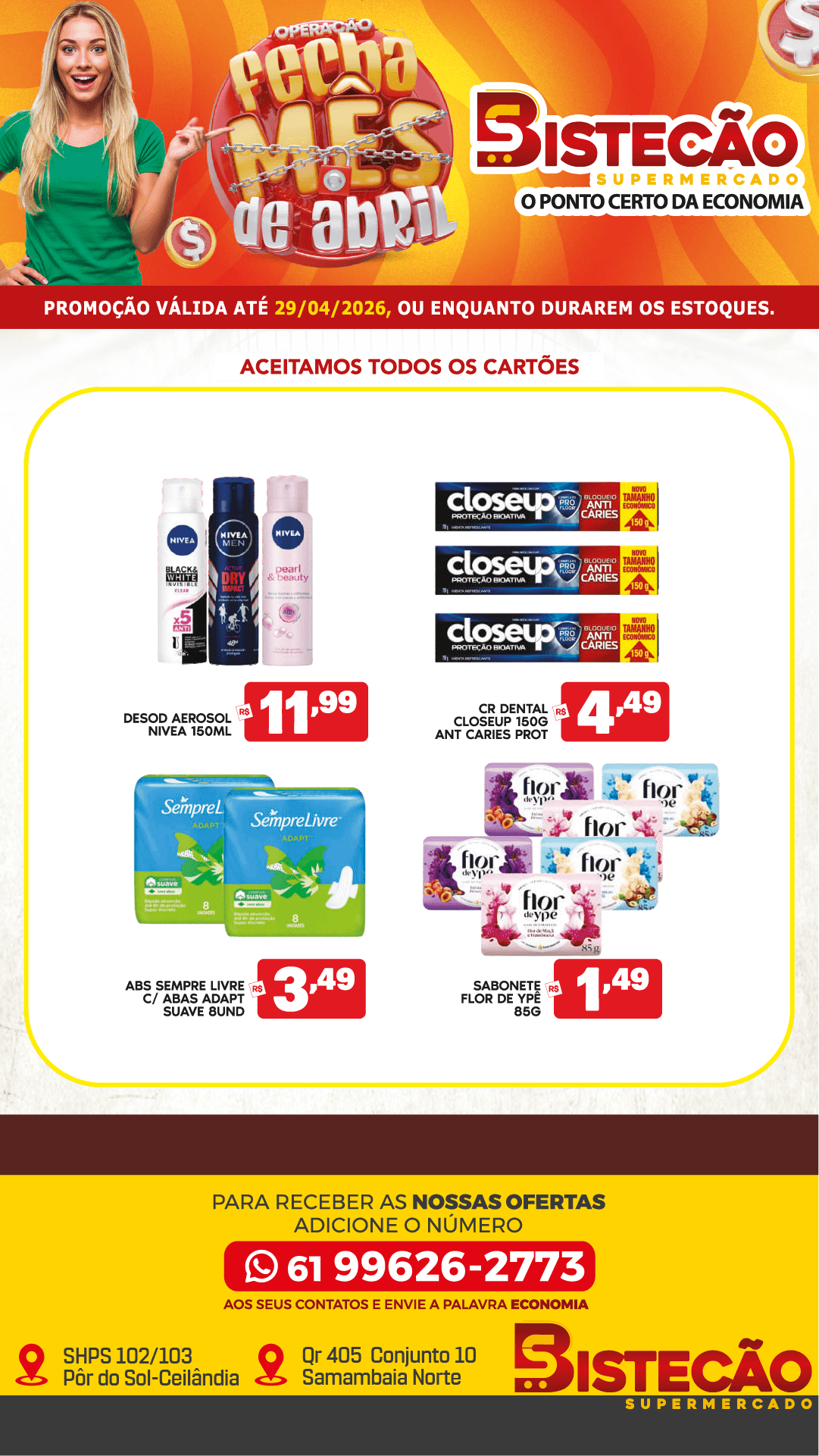 Supermercado Ceilandia 15 (2)