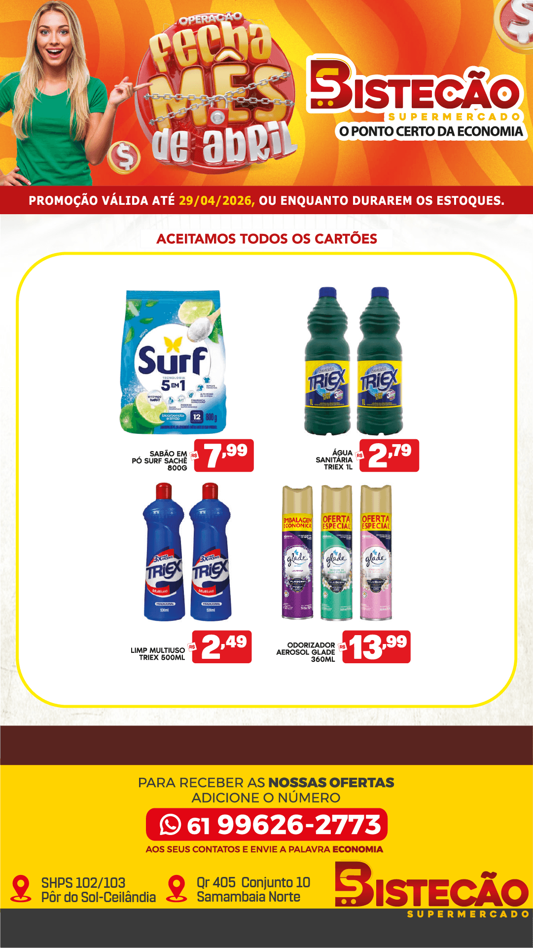 Supermercado Ceilandia 16 (2)