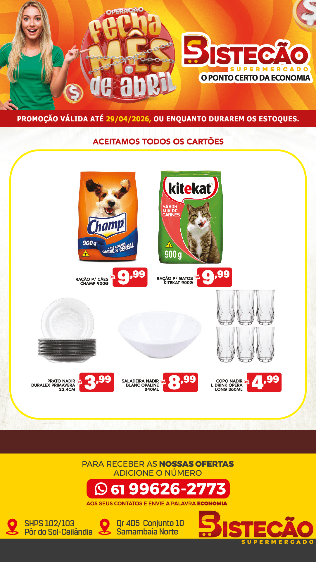 Supermercado Ceilandia 17 (2)