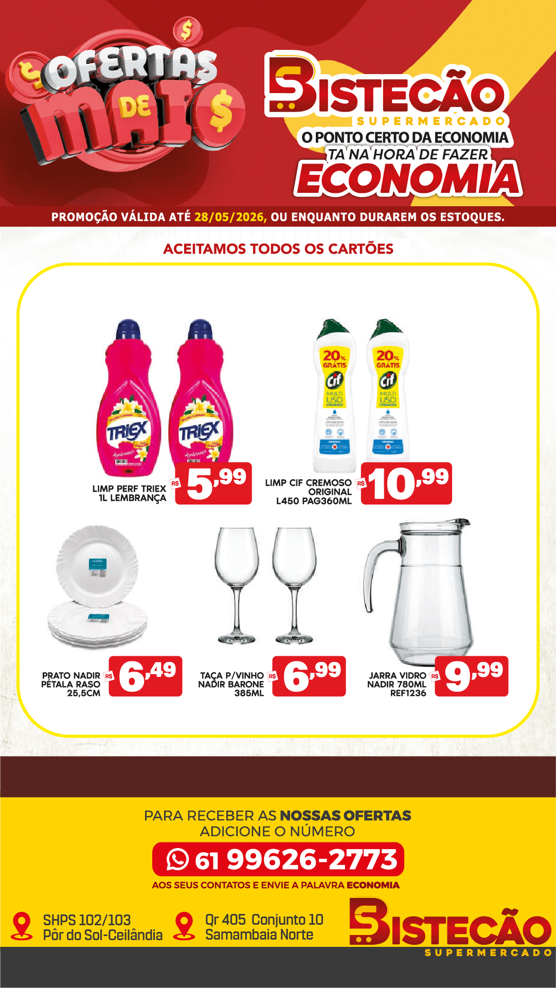Supermercado Ceilandia 19 (1)
